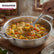 Stainless Steel Pan Server | 22, 26 & 28 CM