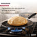 Quartz Non-Stick Concave Tawa