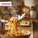 Stainless Steel Spaghetti Server | 30 CM | Pasta Serving Spoon