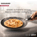 Quartz Non-Stick Concave Tawa