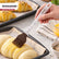Baking Brush Silicone