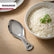 Stainless Steel Flat Rice Server | 13, 16 & 23 CM