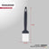 Pastry Brush Nylon 17 CM