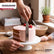 Cake Spatula