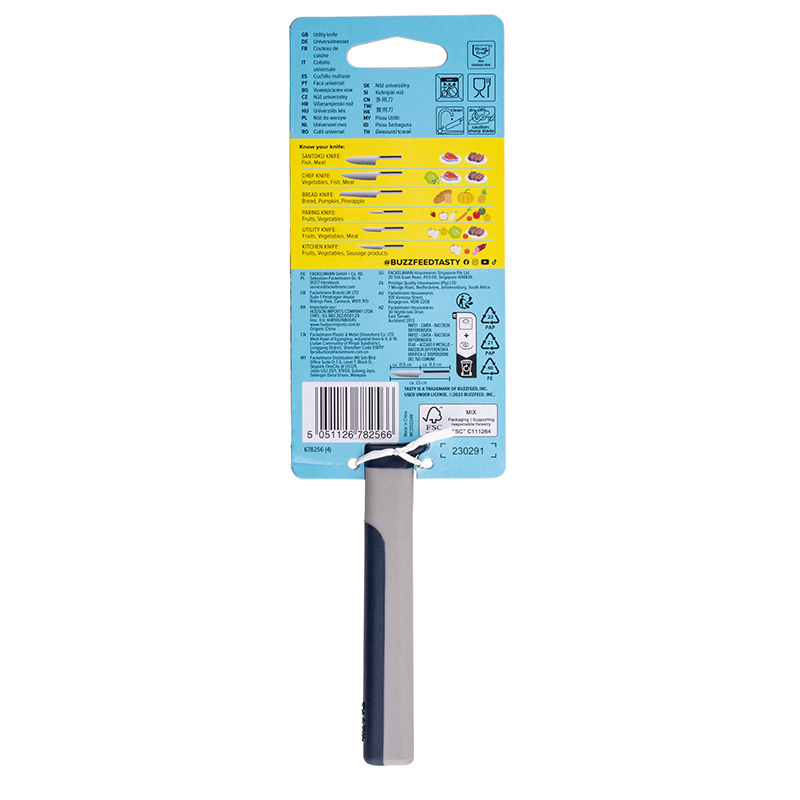 Utility Knife 11.5 CM